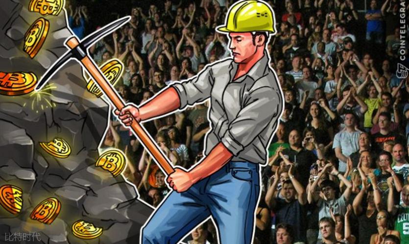 Advanced mining rig for cryptocurrency
