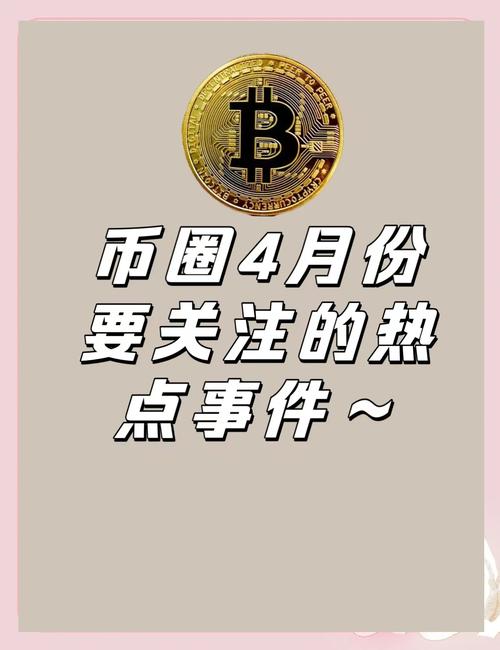 A dedicated miner setup highlighting durability and user-friendly features for everyday operations