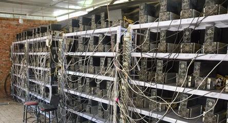A modern mining farm in Mexico