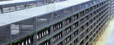 Mining Farm in Germany