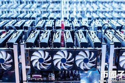State-of-the-art Antminer S21 Pro operating at a mining farm